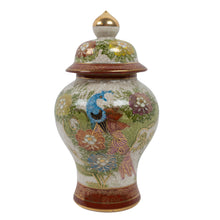 Load image into Gallery viewer, Satsuma Lidded Japanese Vase
