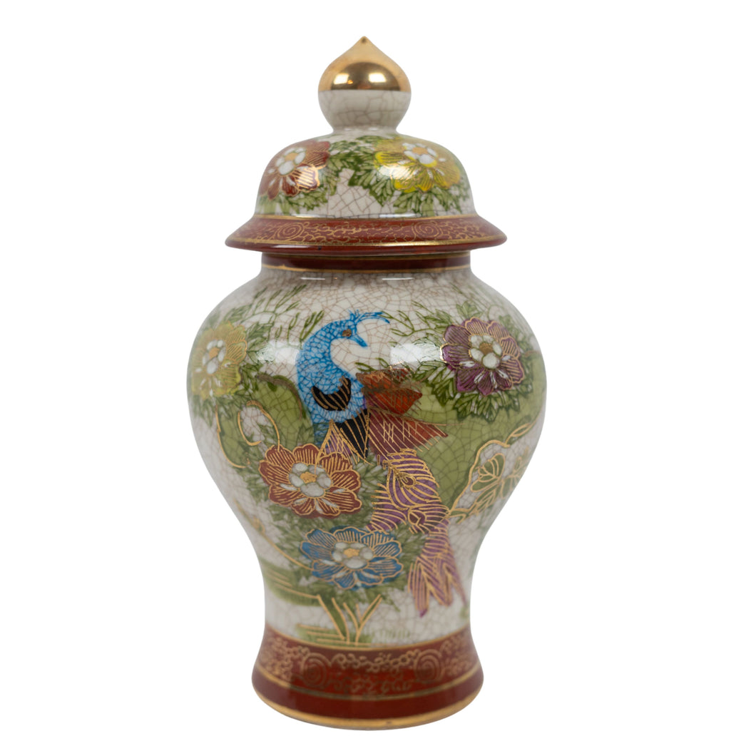 Satsuma Lidded Japanese Vase