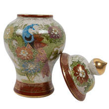 Load image into Gallery viewer, Satsuma Lidded Japanese Vase
