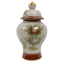 Load image into Gallery viewer, Satsuma Lidded Japanese Vase
